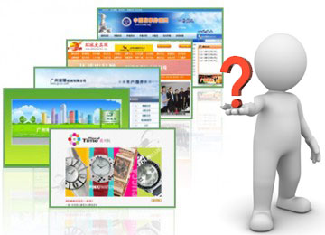 網站規(guī)劃書要怎么寫？